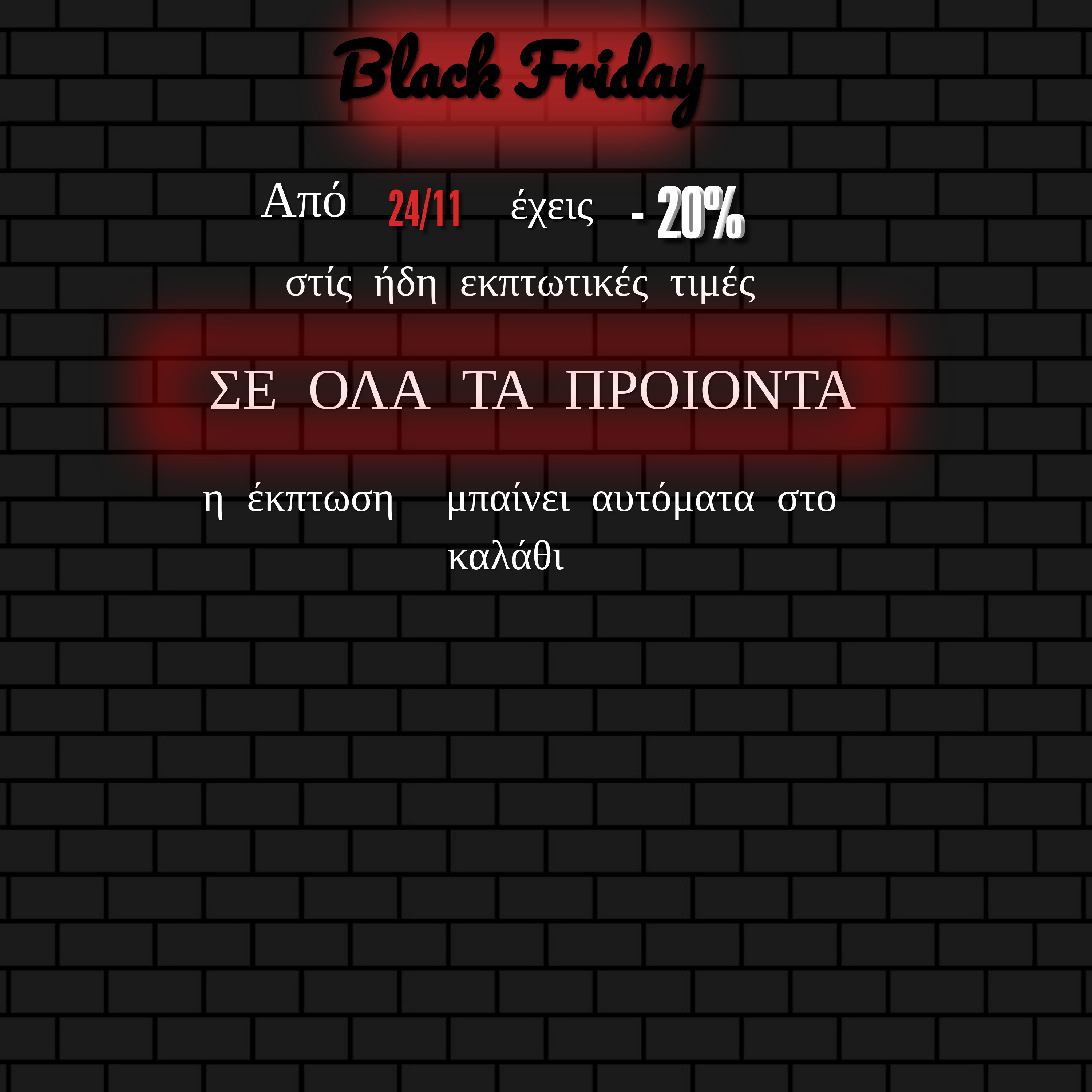 black-friday-banner